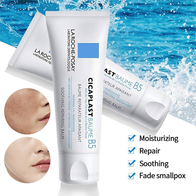 کرم ترمیمکننده لاروش پوزای B5 | La Roche-Posay Cicaplast Baume B5