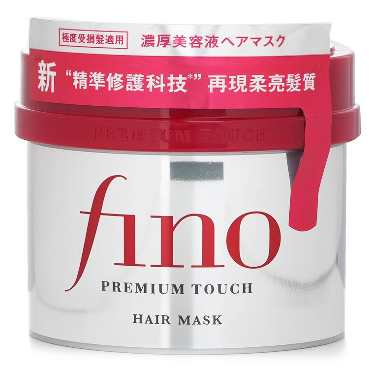 ماسک مو فینو شیسیدو Fino Premium Touch ترمیمکننده و آبرسان قوی